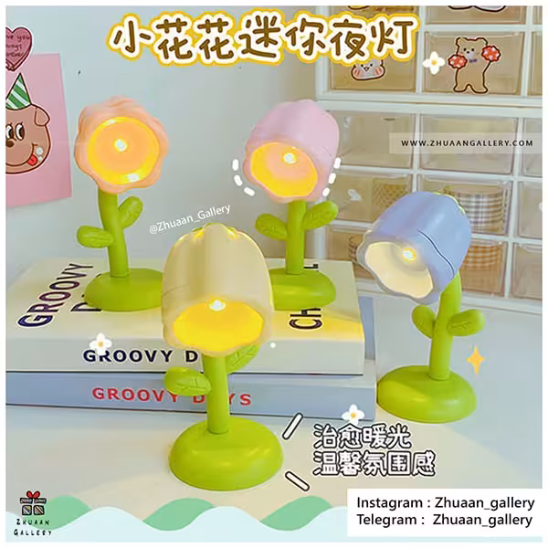 مینی چراغ مطالعه طرح گل