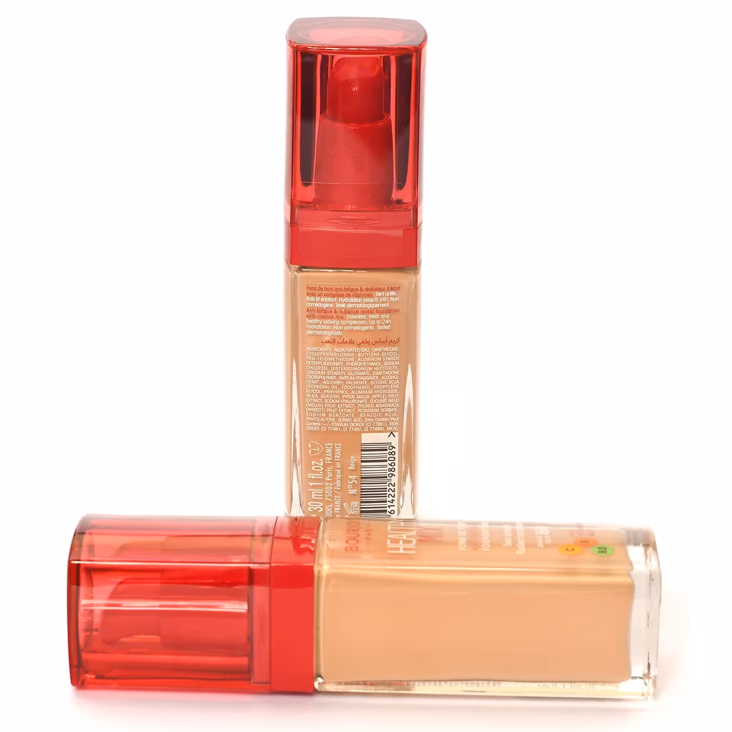 کرم پودر بورژوا مدل Healthy Mix مناسب انواع پوست حجم 30 میل