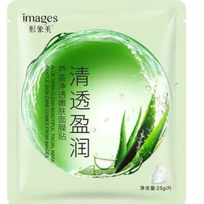 ماسک ورقه ای آله ورا ایمجیز