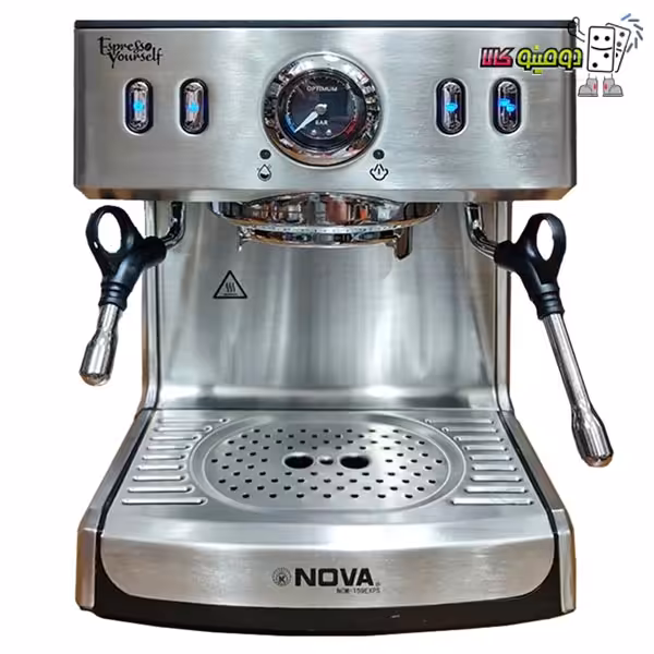 خرید اسپرسو ساز نوا مدل NCM-159EXPS - دومینو کالا