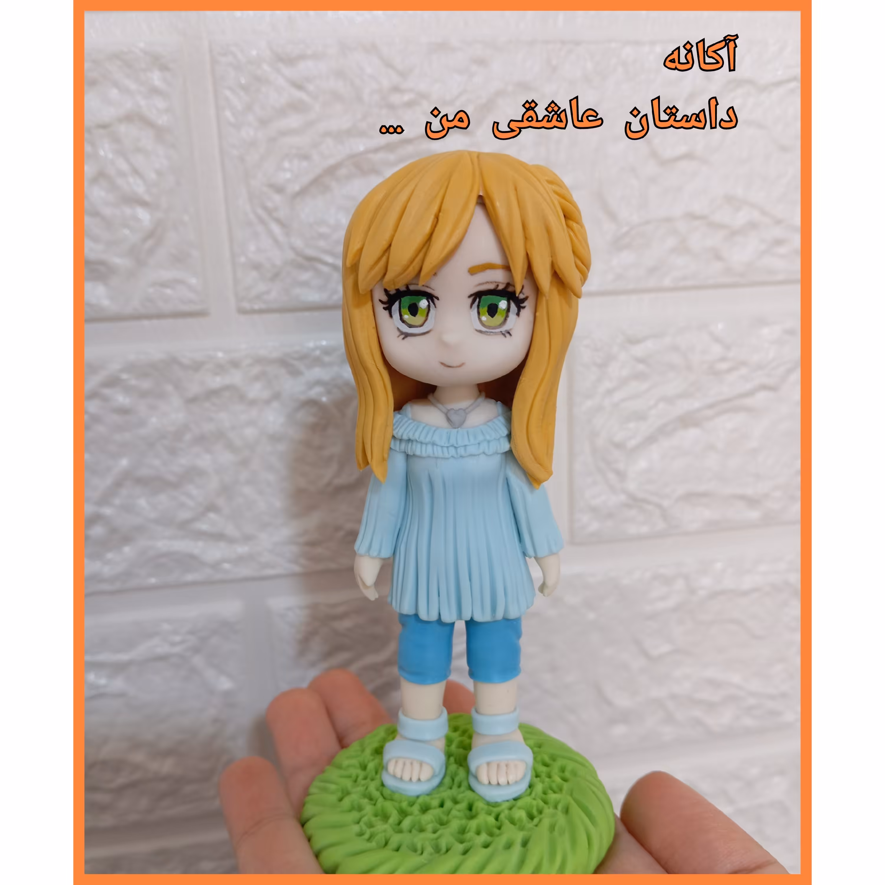 فیگور انیمه آکانه از داستان عاشقی من با یامادا anime my love story 