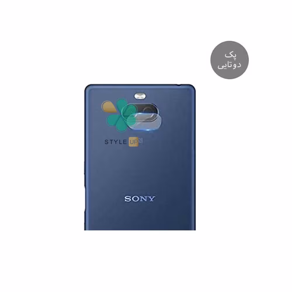 پک دوتایی محافظ لنز نانو سرامیک گوشی سونی Sony Xperia 10 Plus