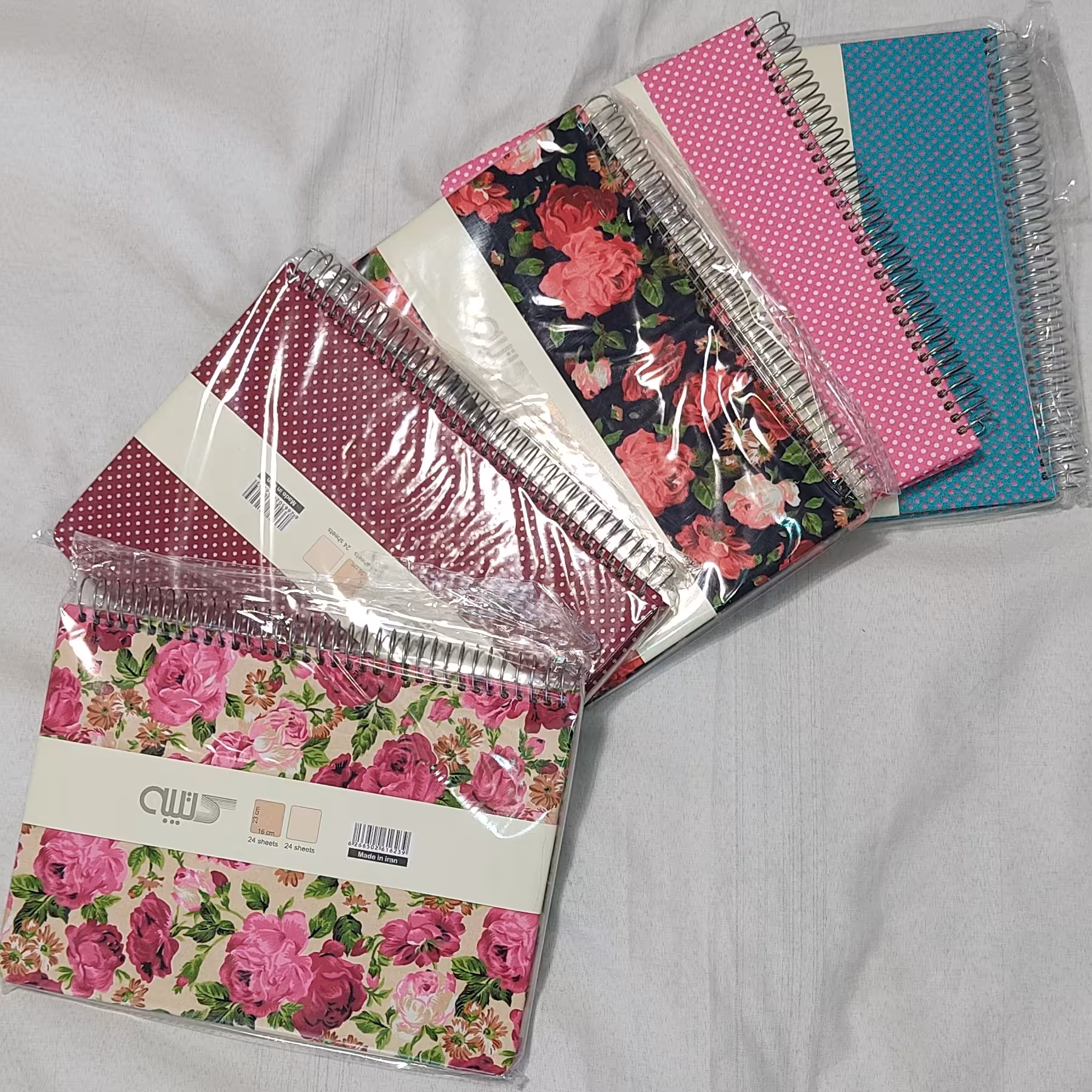 دفترچه یادداشت بزرگ پارچه ای کتیبه