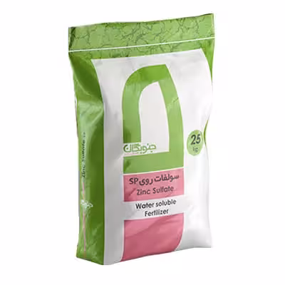 کود سولفات روی جنوبگان