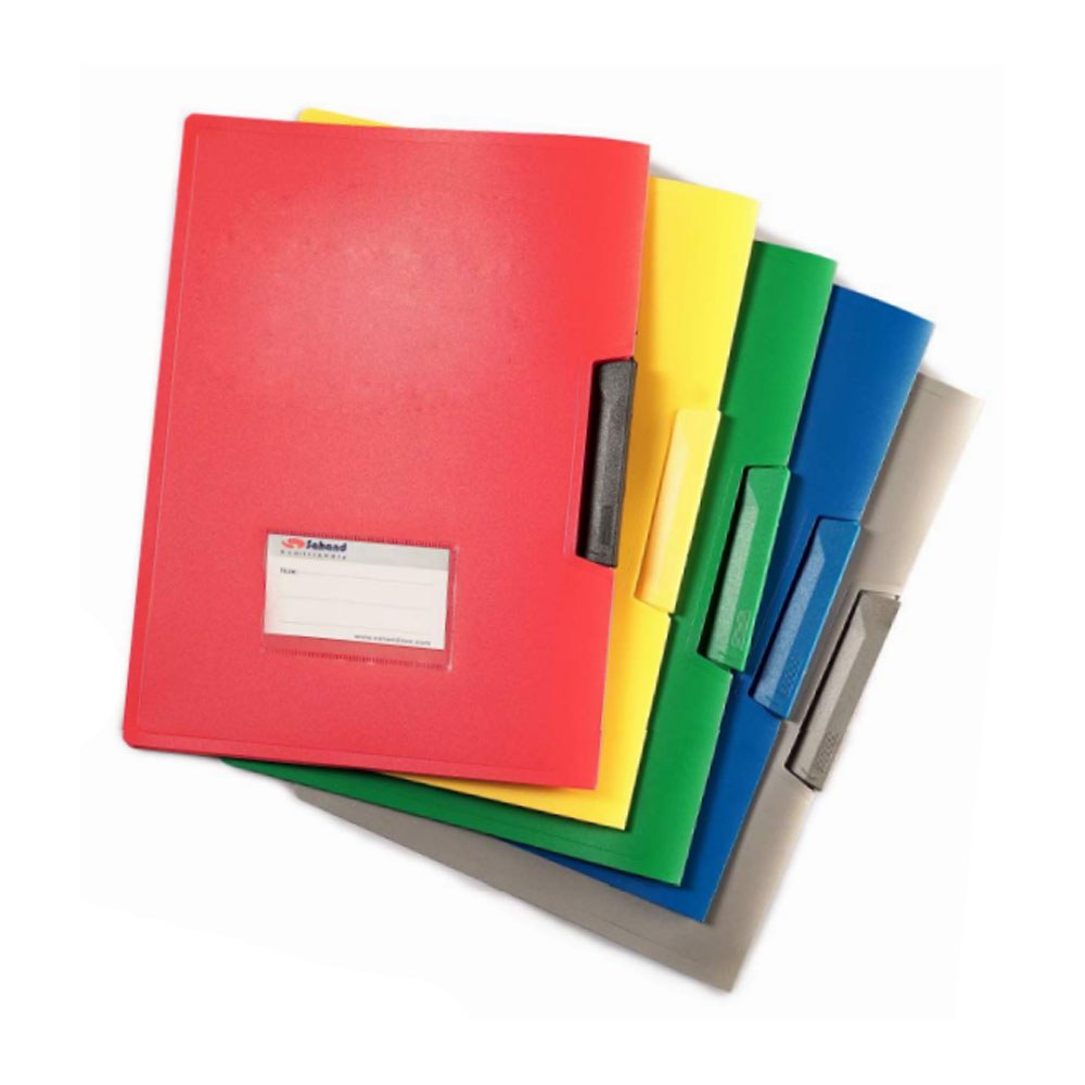 پوشه کلیپ فایل سهند