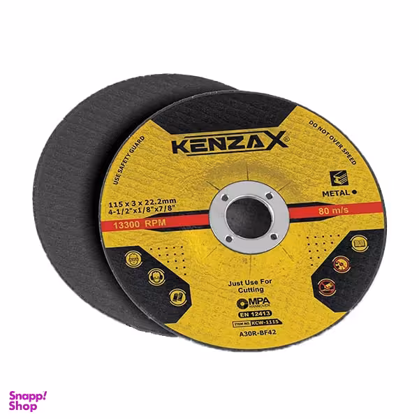 صفحه آهن بر مینی کنزاکس (Kenzax) مدل KCW-7011 سایز 115x3 میلی متر