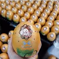 تخم غاز سفالی سال نو مبارک همراه با لوگوی شرکت