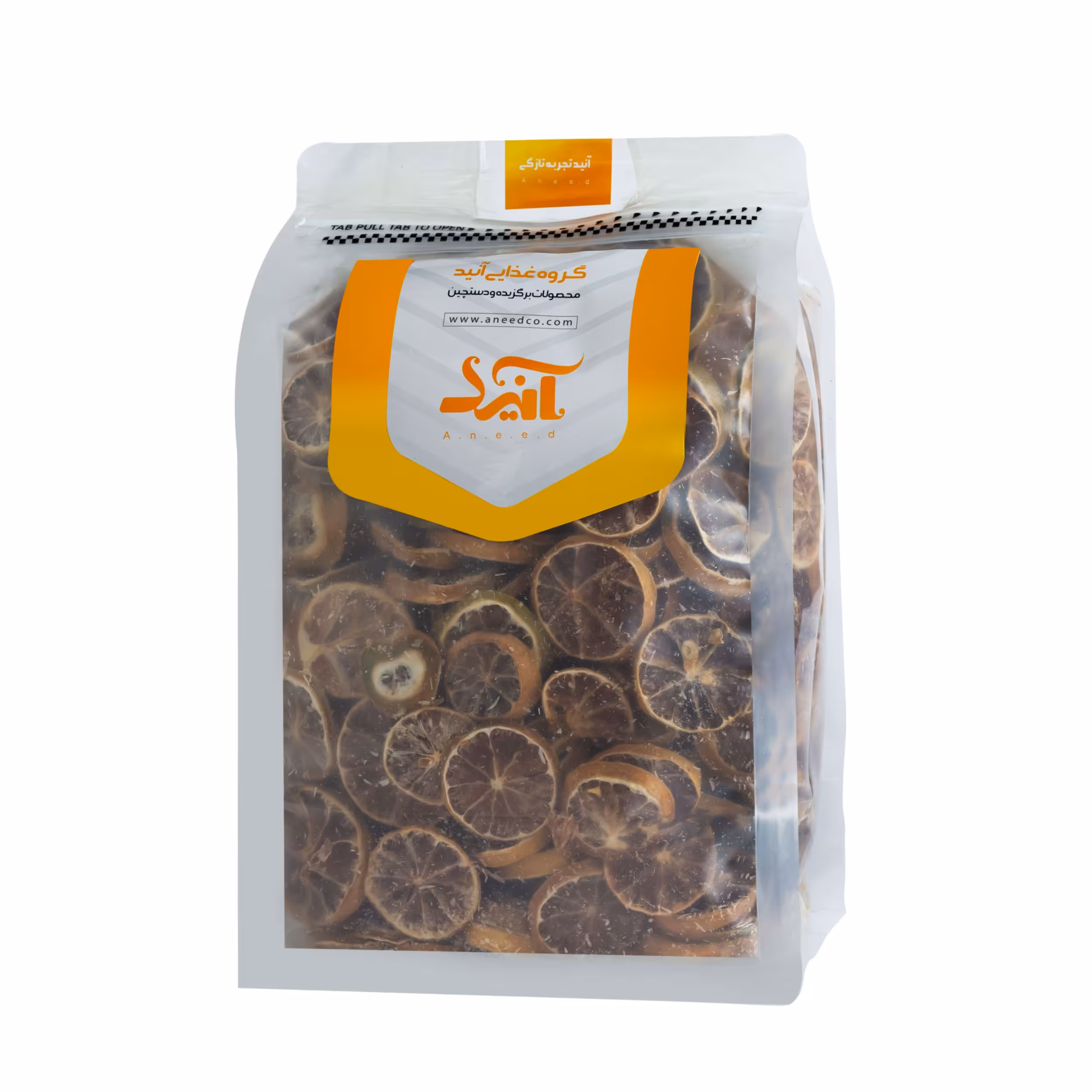 لیمو سنگی اسلایسی صادراتی آنید - 500 گرم