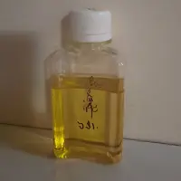 روغن درخت چای (ضد جوش)