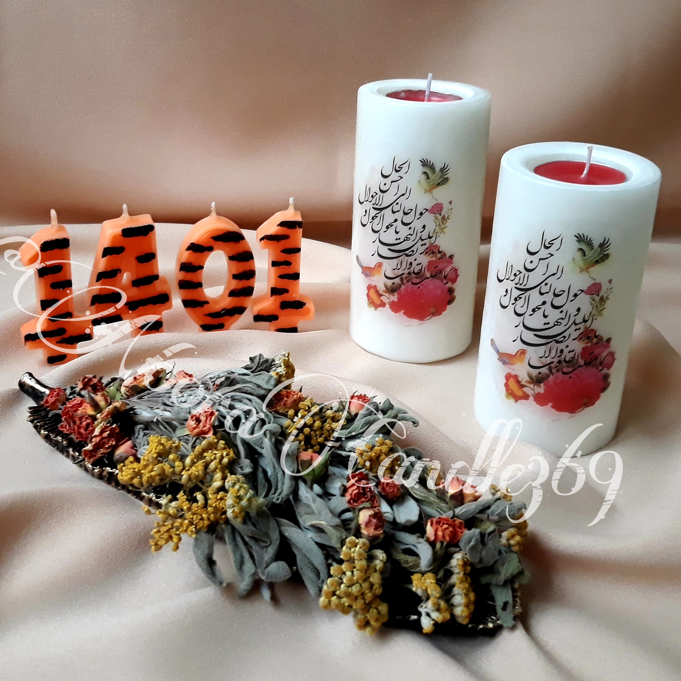 شمع وارمر خور نوروزی