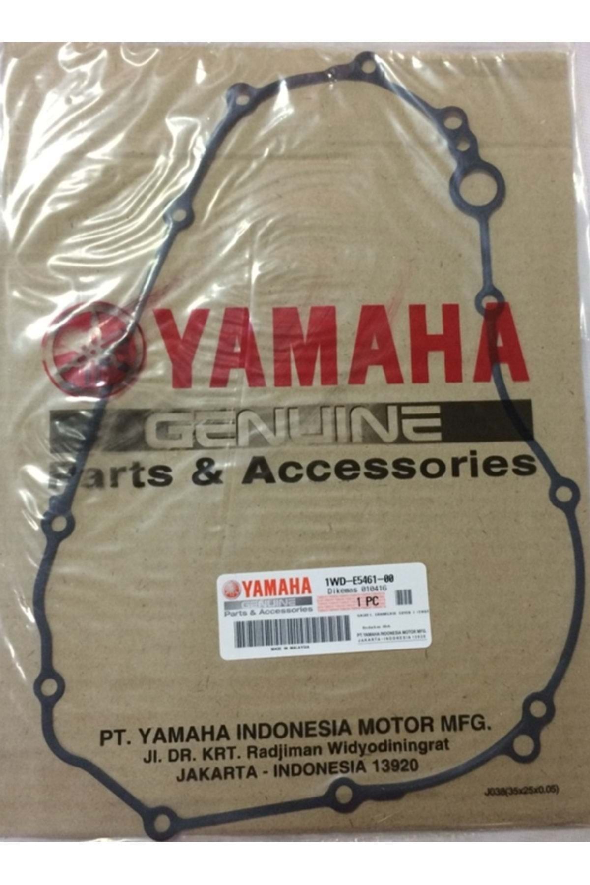 مهر و موم پوشش کلاچ YZF R25 MT25 1WD E5461 00 Yamaha