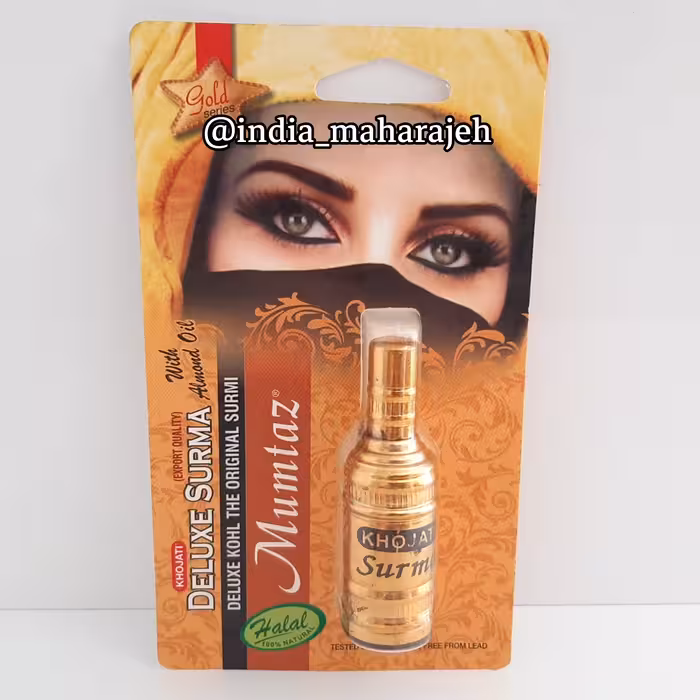 سرمه  پودری قلمدار گیاهی هندی ضد حساسیت رفع کدری چشم تقویت کننده مژه ارسال رایگان 