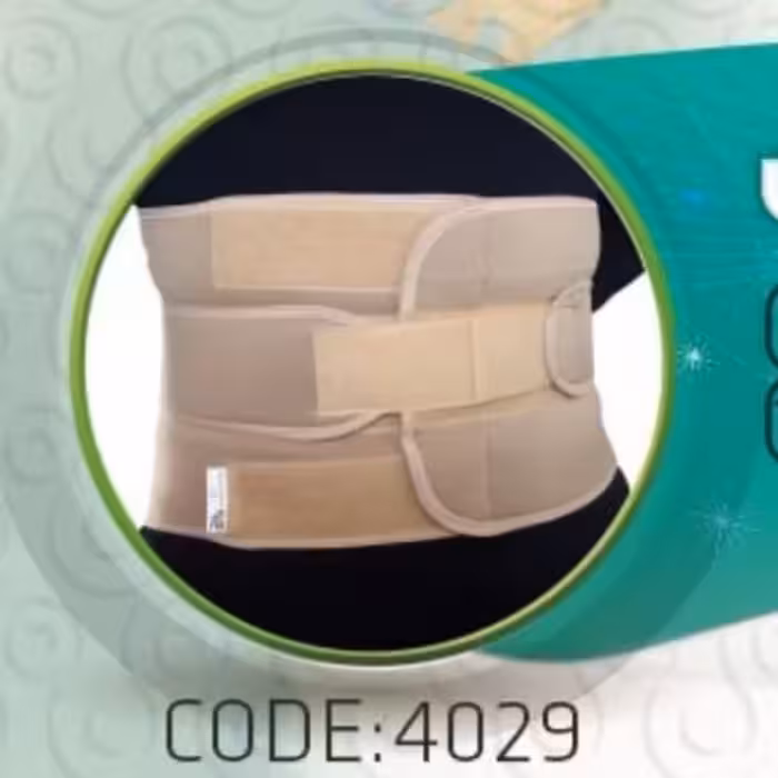 کرست کمر لومبو ساکرال نئوپرن سما طب پاکان مدل 4029