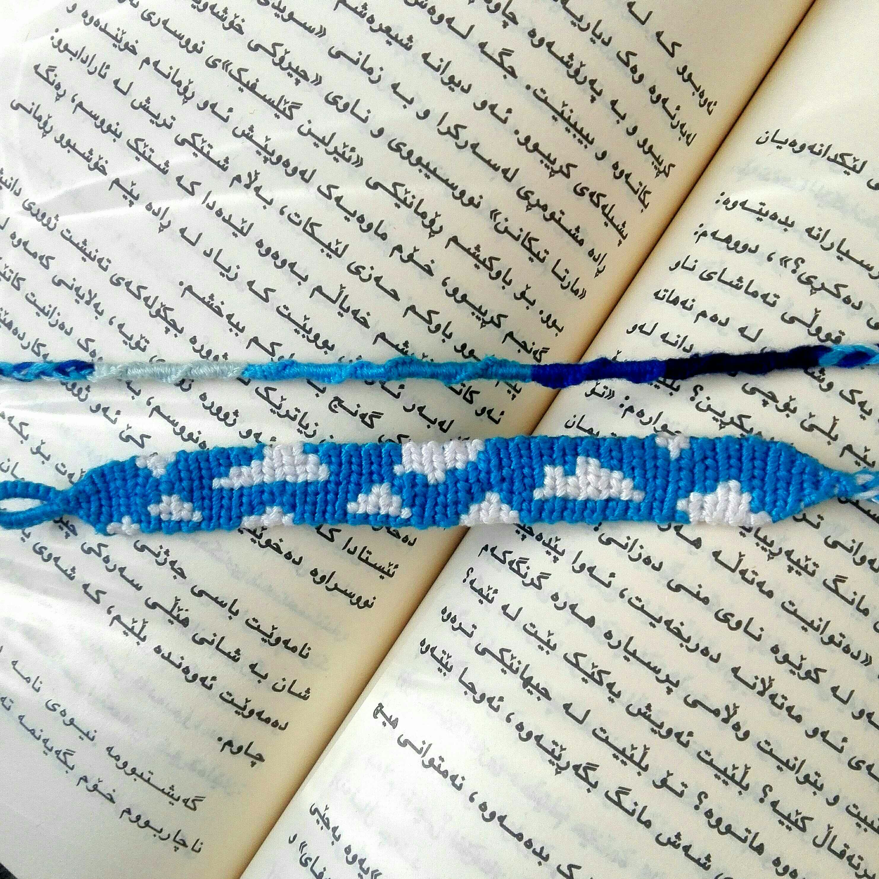 دستبند دوستی دو عددی طرح ابر و لوله ای آبی