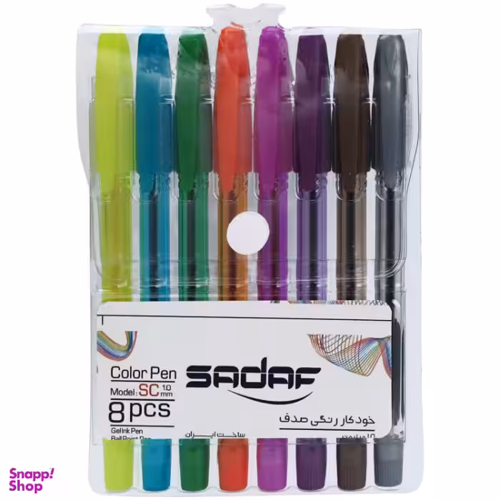 خودکار صدف مدل اس سی مجموعه 8 عددی