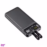 پاوربانک ایکس هنز مدل PB102 ظرفیت 20000 میلی‌ آمپر ساعت