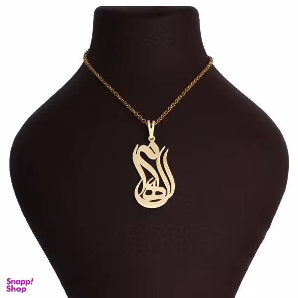 گردنبند طلا 18 عیار زنانه سانا گالری طرح الهام کد 1107D9031