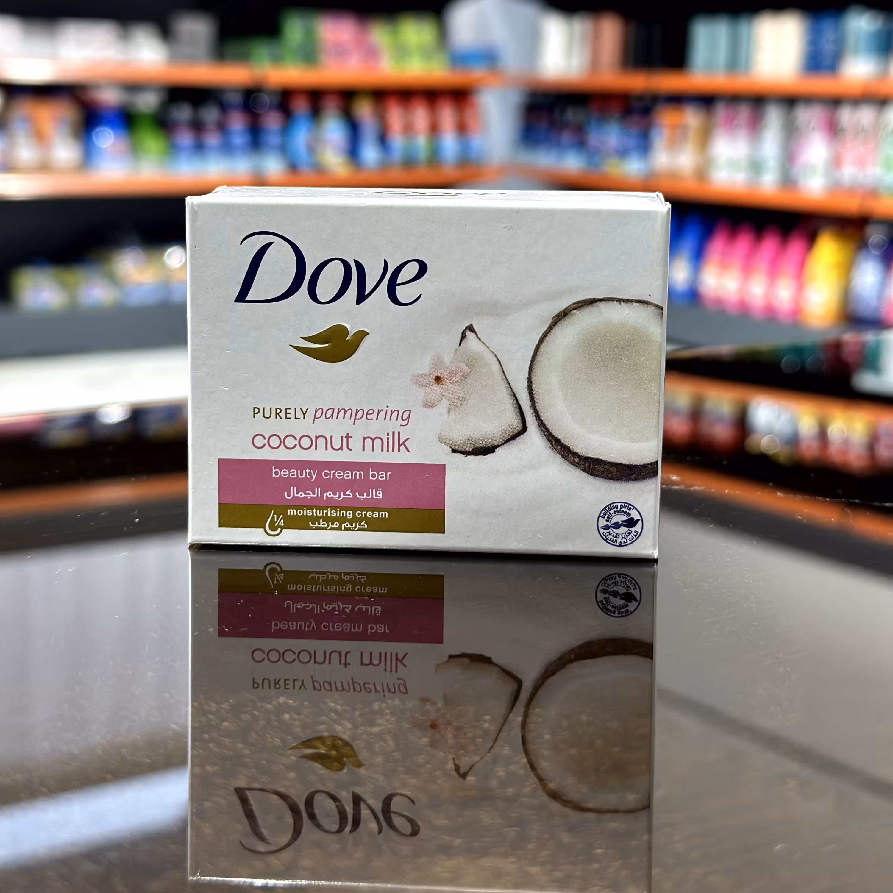 صابون داو مدل Coconut Milk عصاره شیر نارگیل 100 گرم

بسته 4عددی