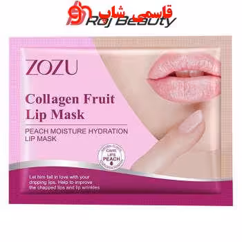 ماسک لب زوزو مدل میوه وزن 8 گرم