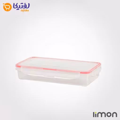 ظرف فریزری مستطیل 480 میلی لیتر لیمون 1848