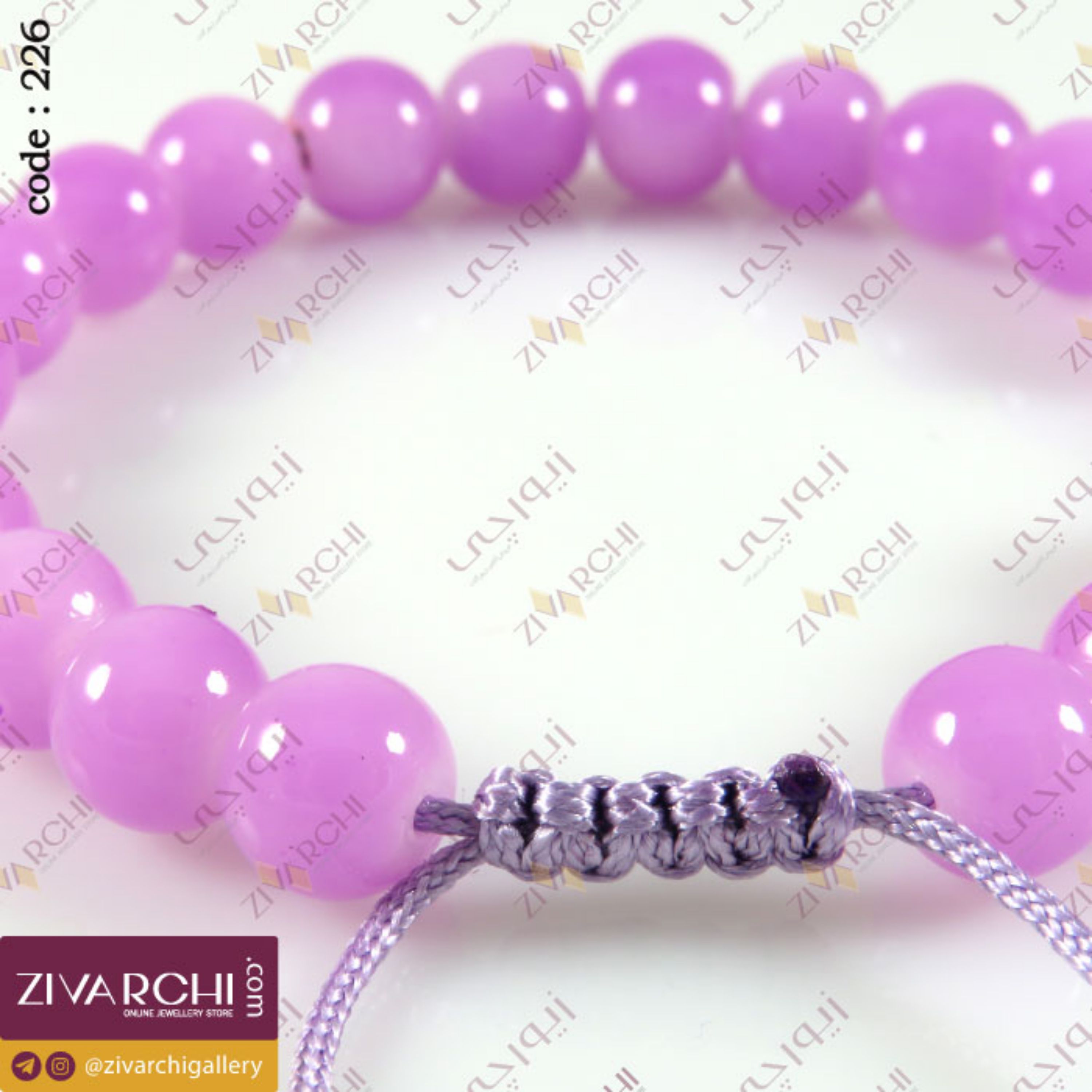 دستبند مهره ای 226