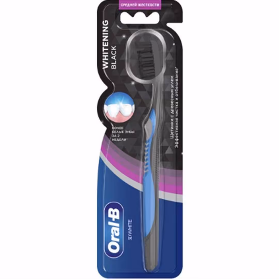 مسواک سه بعدی سفید کننده اورال بی مدل Oral-B Whitening Black