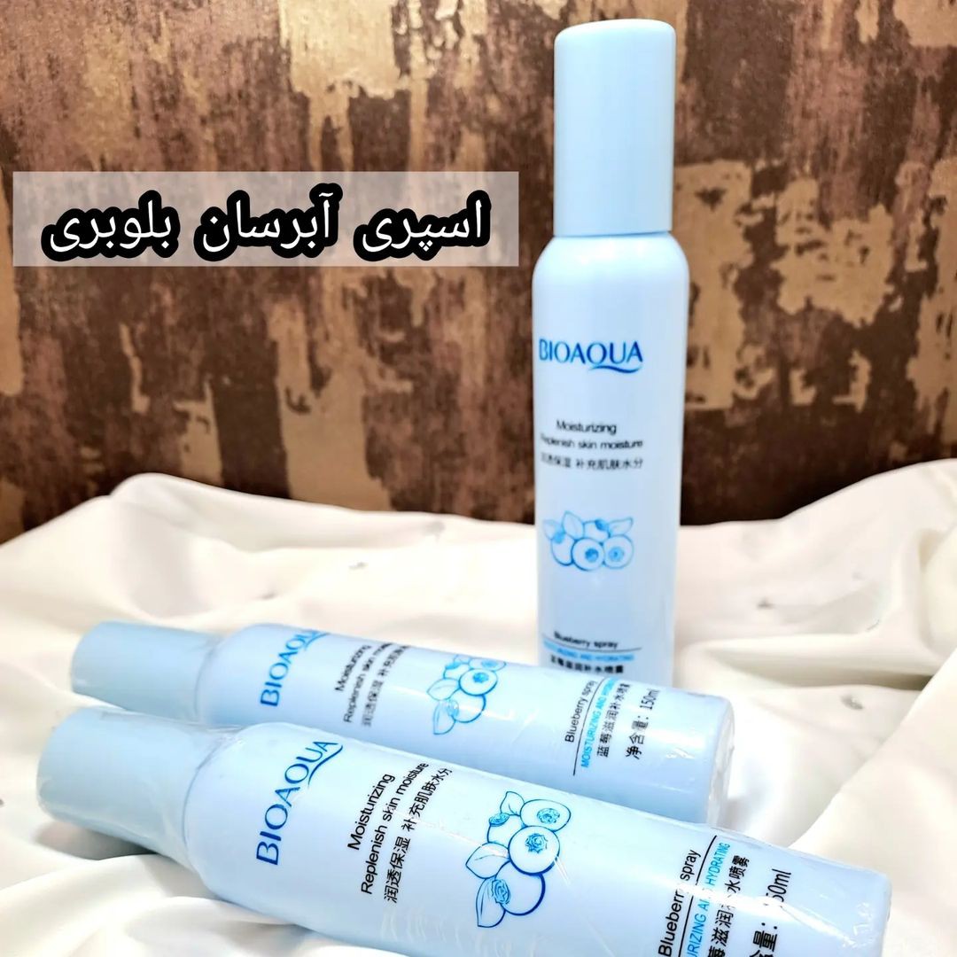 اسپری آبرسان بلوبری بیوآکوا BIOAQUA (مناسب انواع پوست)