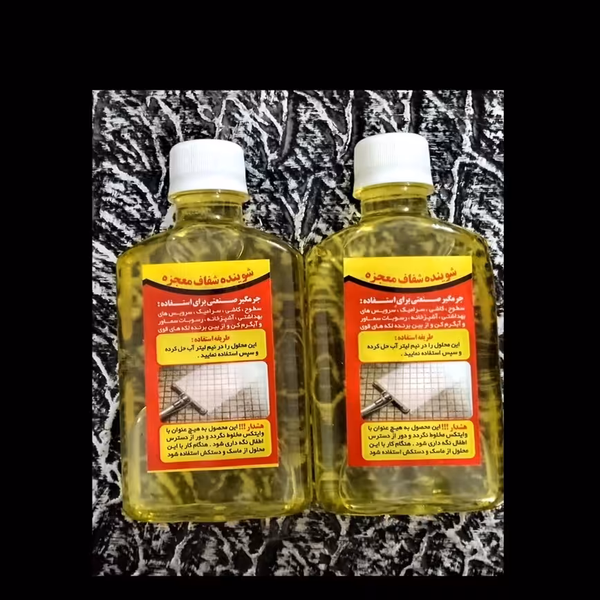 شوینده شفاف