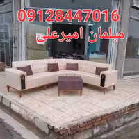 تولیدی مبل پیما ن