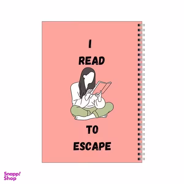 دفتر مشق 100 برگ بامبیلیپ طرح می خوانم تا بگریزم کد 1943387