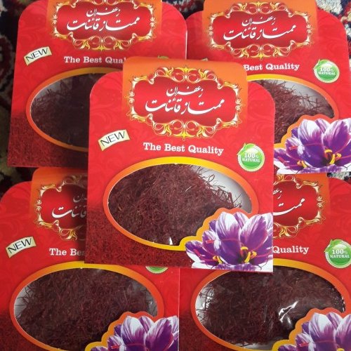 زعفران سرگل امسالی یک مثقالی عطرین طلاب