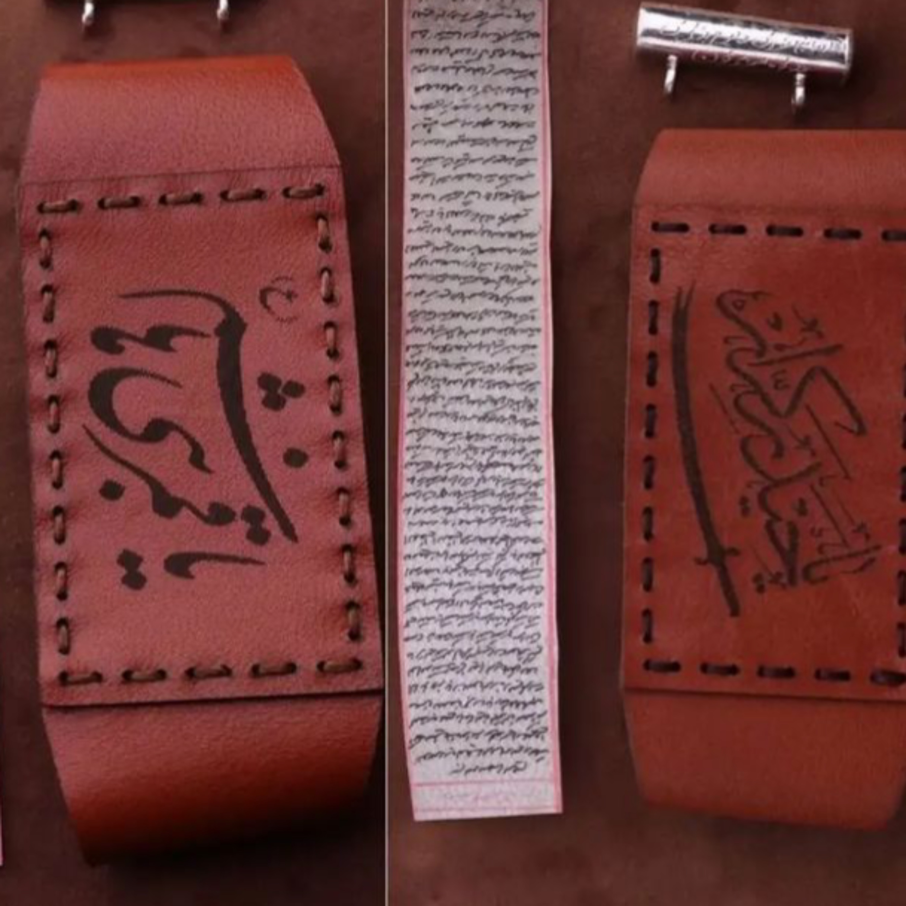 بازوبند چرم طرح دار اسامی ائمه و اهلبیت(ع) مخصوص حرز امام جواد(ع)