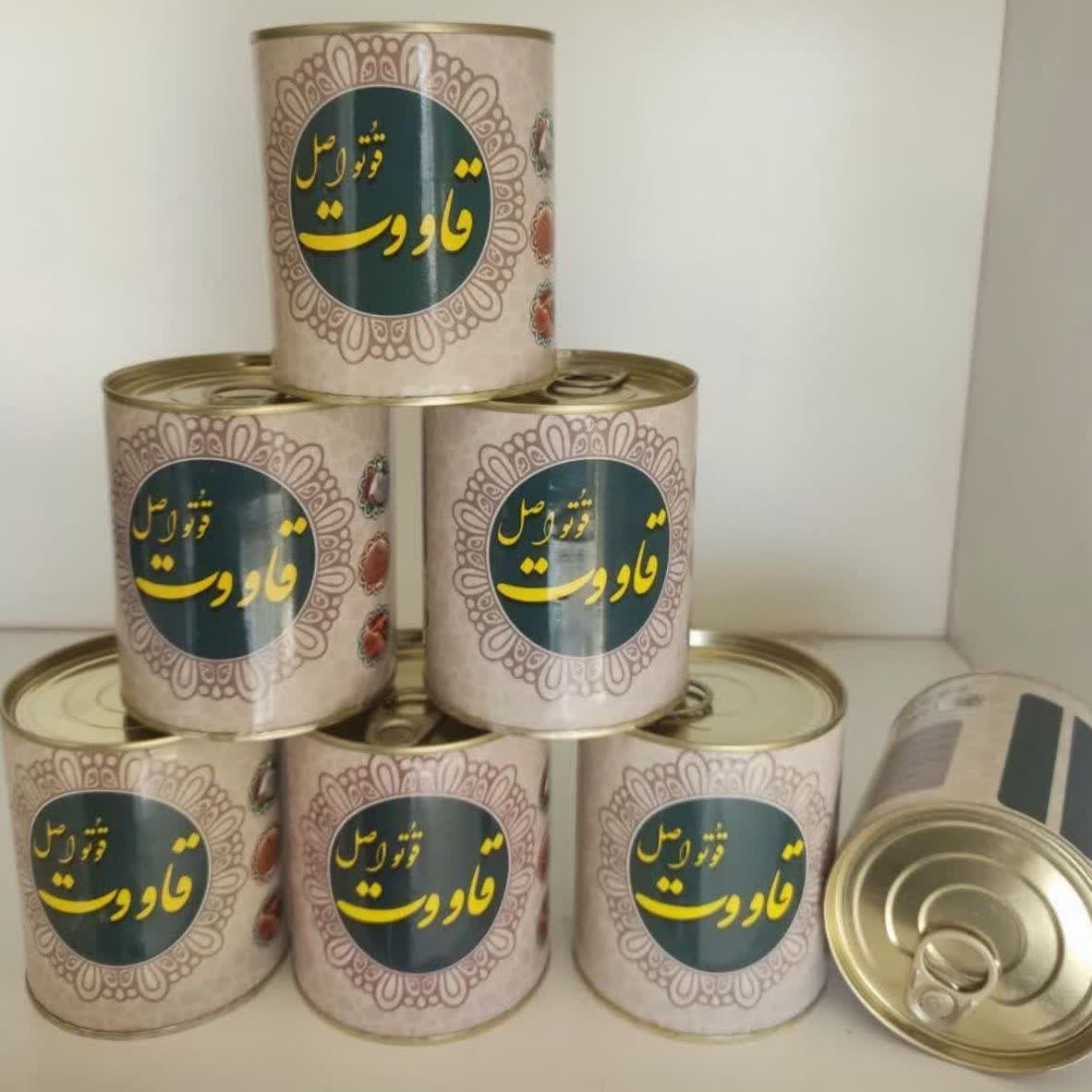 قاووت چندگیاه (قوتو)(250 گرم)
در بسته بندی های شکیل
تهیه شده از مواد گیاهی درجه یک
عطر و طعم فوق العاده ای دارد