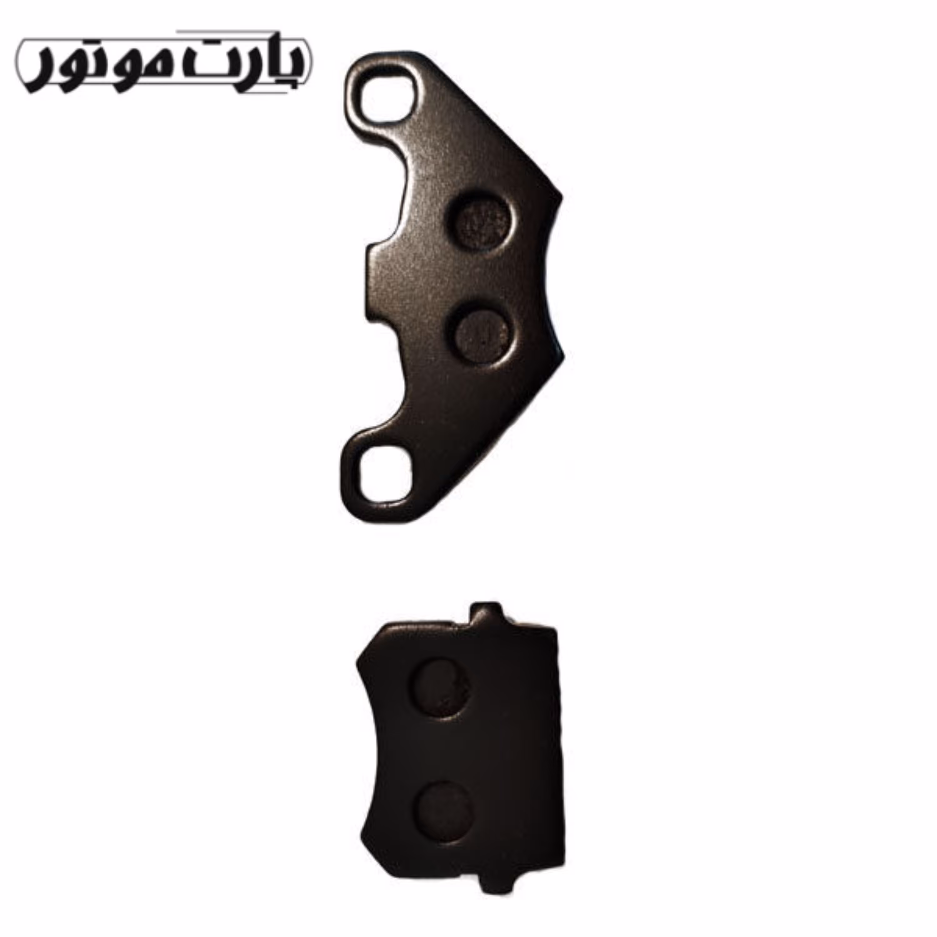 لنت ترمز موتور  ای تی وی 4 چرخ ATV