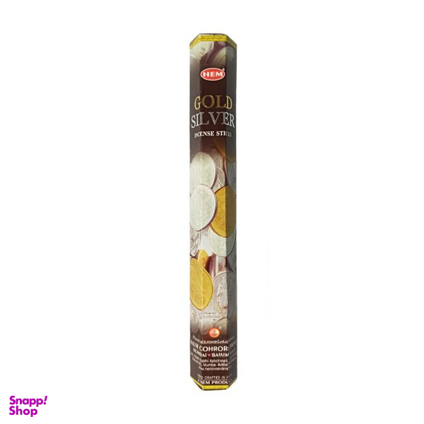 عود هم مدل Gold Silver