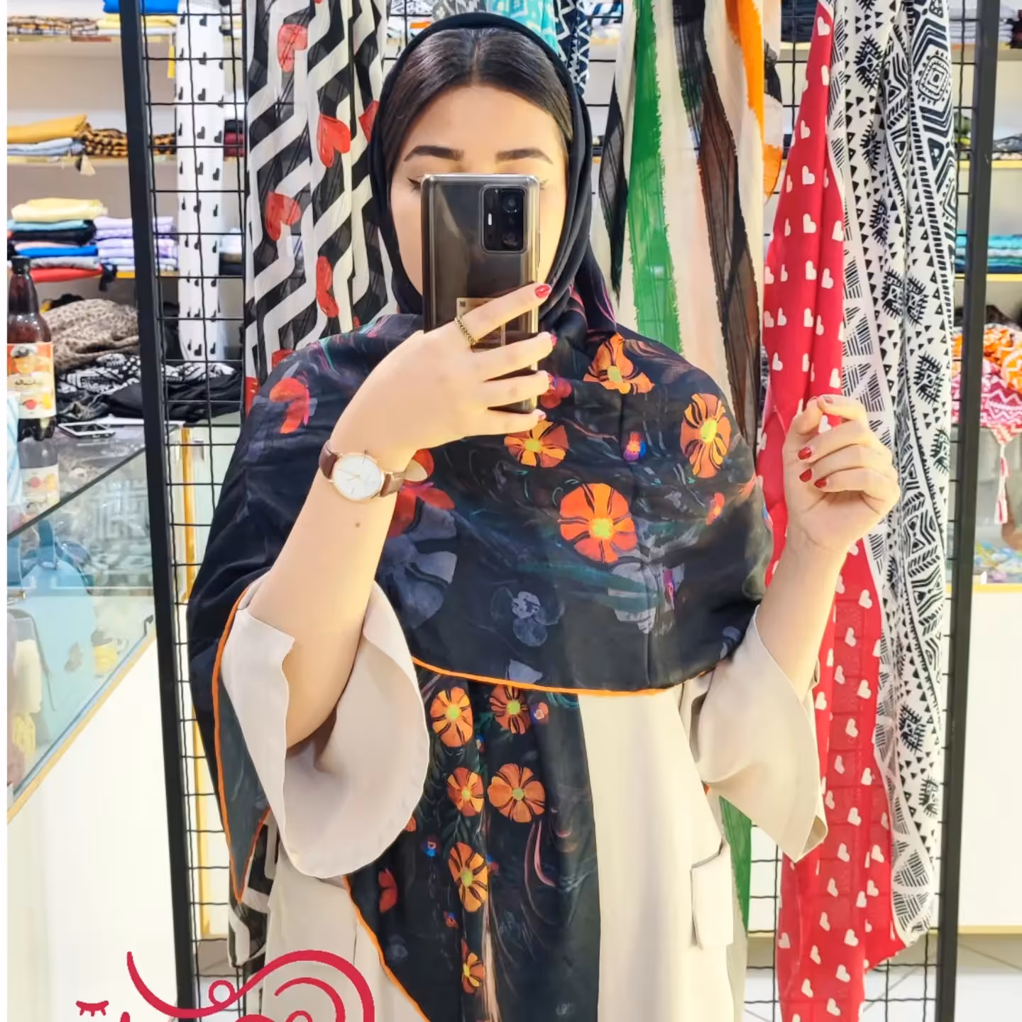 شال و روسری