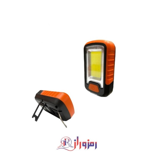 چراغ شارژی آهن ربایی و پایه دار 3AA