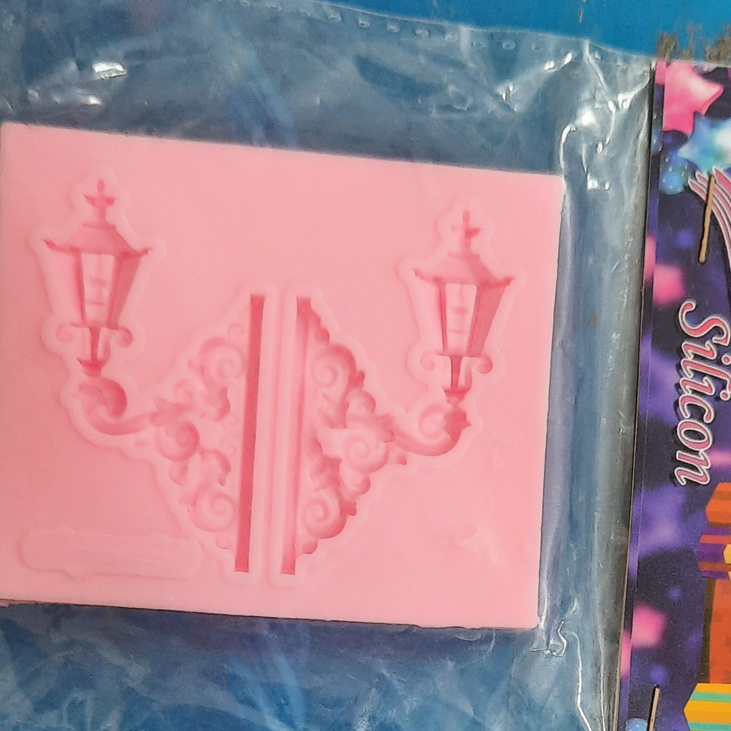 مولد سردرب و چراغ