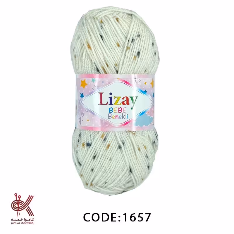 کاموا لیزای بنکلی بی بی ترک چند رنگ اسپرت 1657