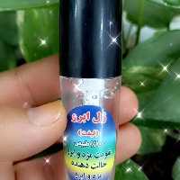 لیفت ابرو کاملا گیاهی 