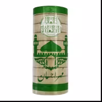 مهر نماز مشهدالرضا بسته 10 عددی 4