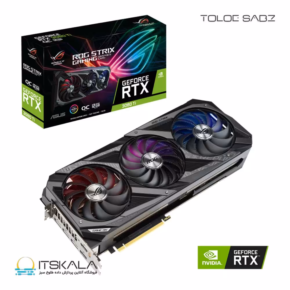 کارت گرافیک ایسوس ROG STRIX RTX 3080 TI OC 12G GAMING | ITSKALA