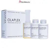 اولاپلکس تقویت کننده مو در زمان دکلره و رنگ مو – ALL O PLEX