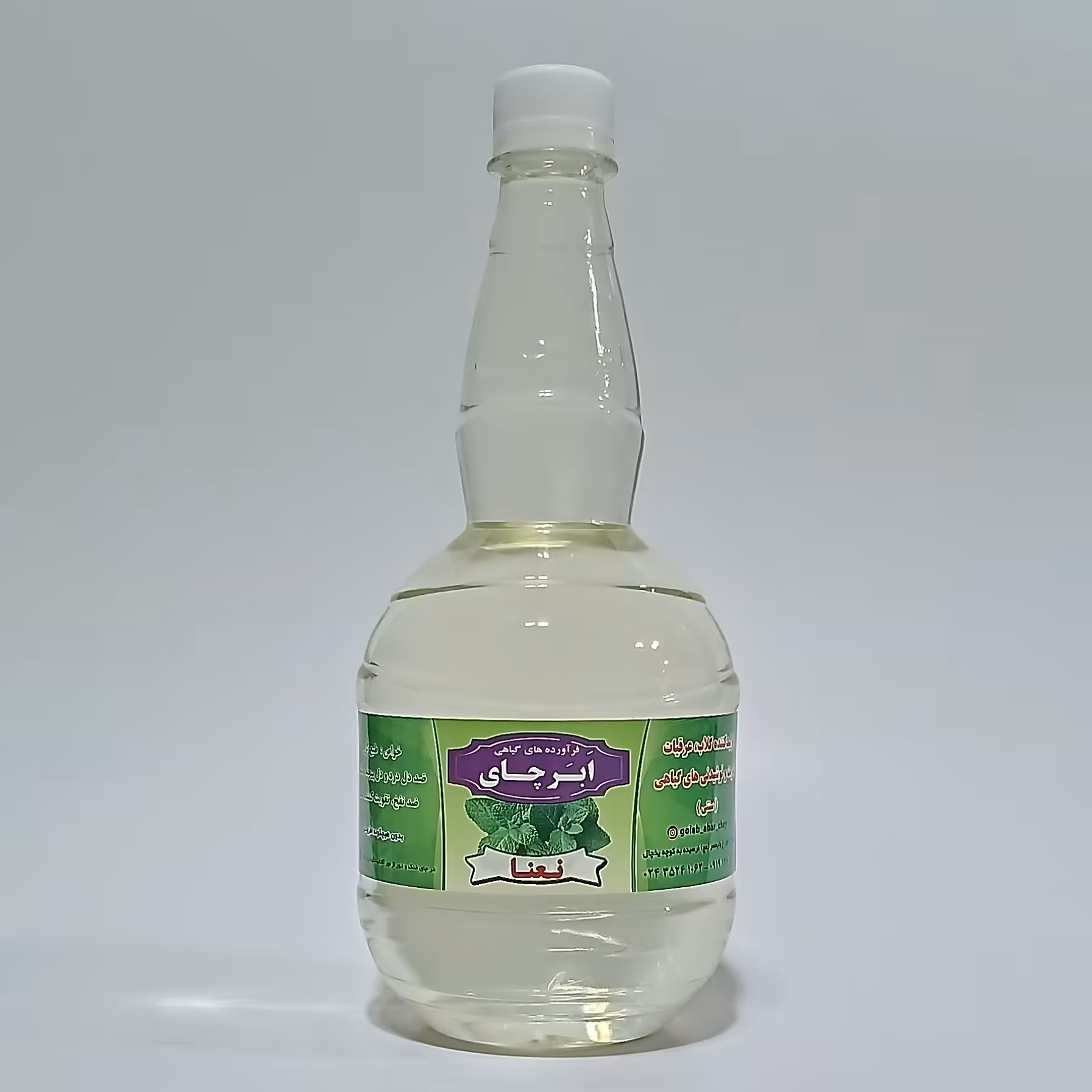 عرق نعناع (سنگین) 