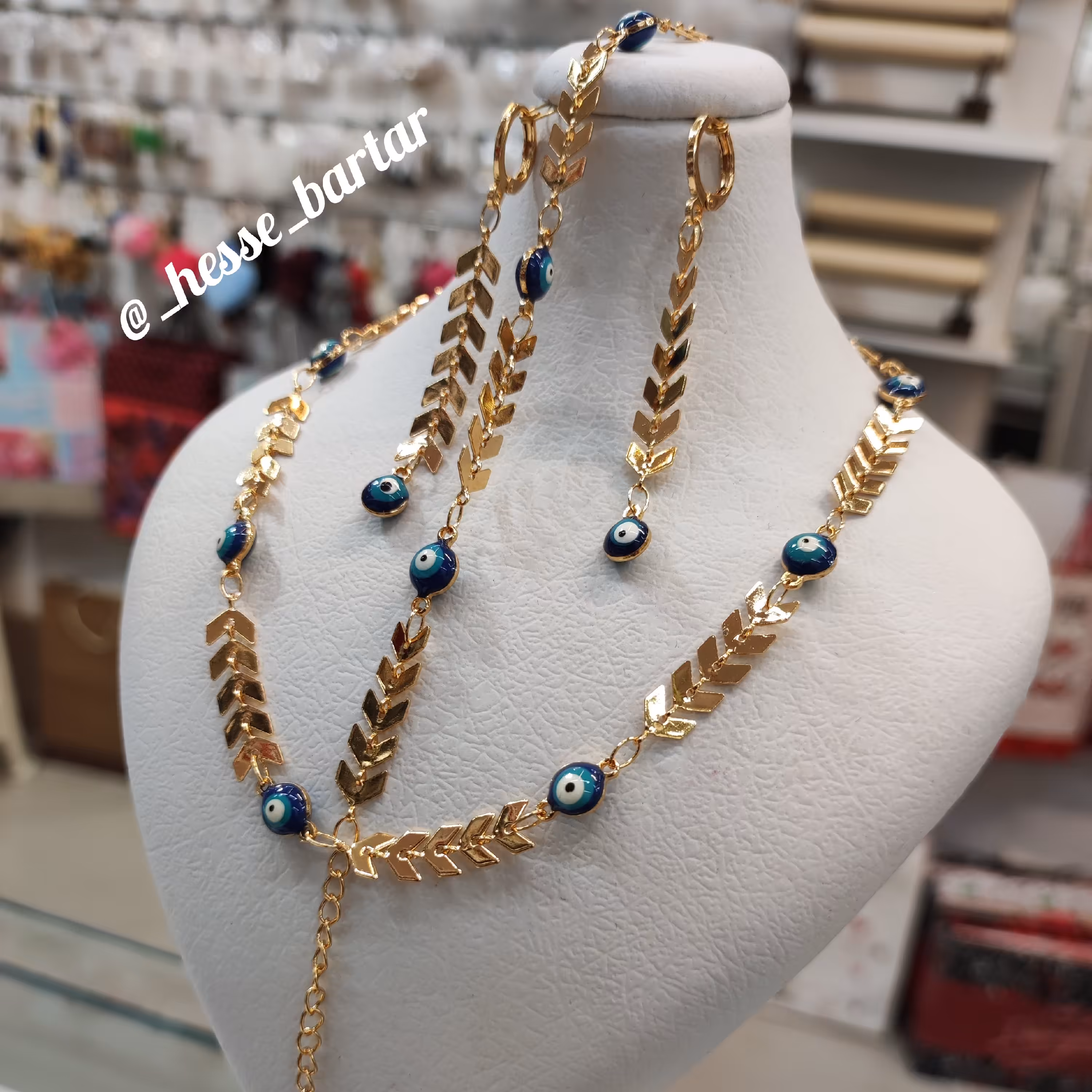 سرویس چشم نظر 