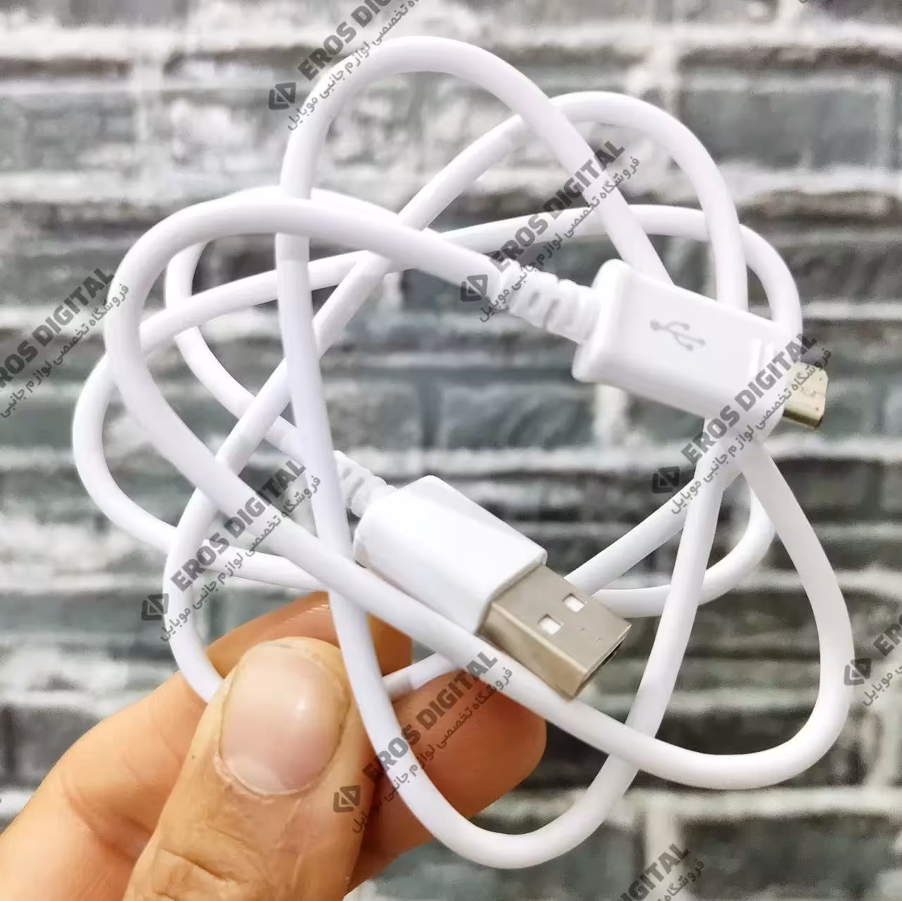 کابل شارژر سامسونگ میکرو یو اس بی مدل FCB-DU4AWE