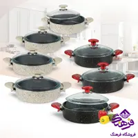 تابه سایز 26دودسته دربدار PMT