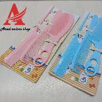 ست شانه سر سه تایی در دو رنگ صورتی و آبی