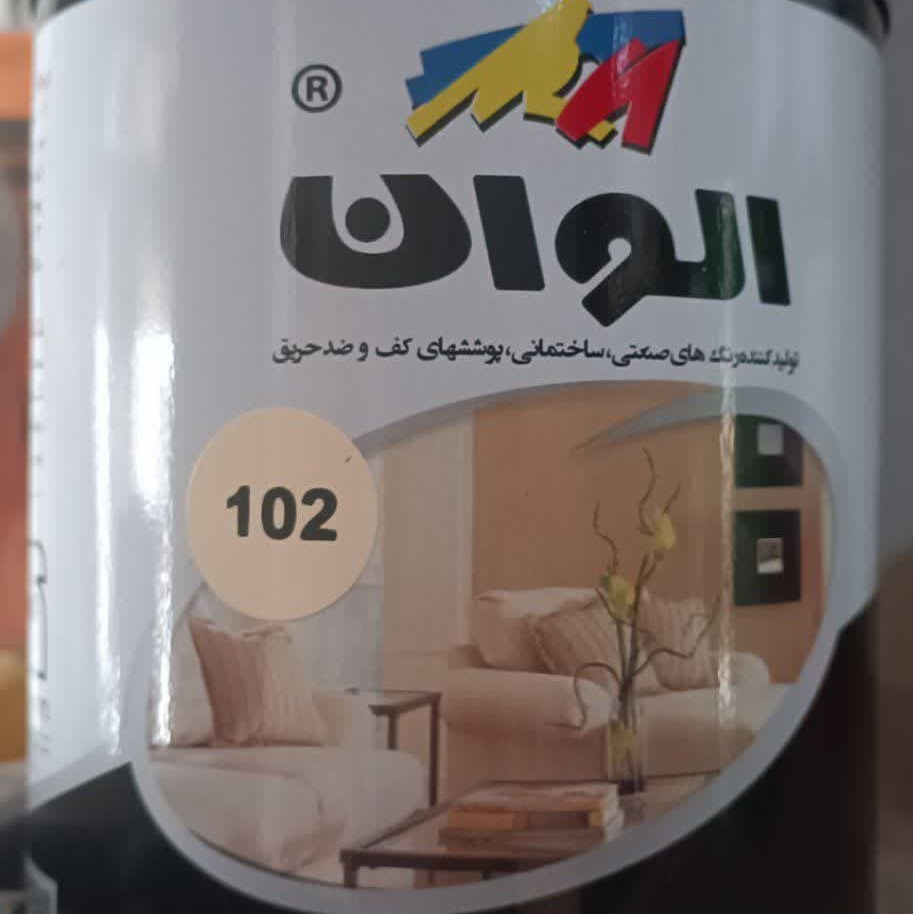 رنگ روغنی کرم پخته کد 102