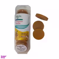 وکس موبر پروین (Parvin) مدل طلا وزن 20 گرم بسته 10 عددی